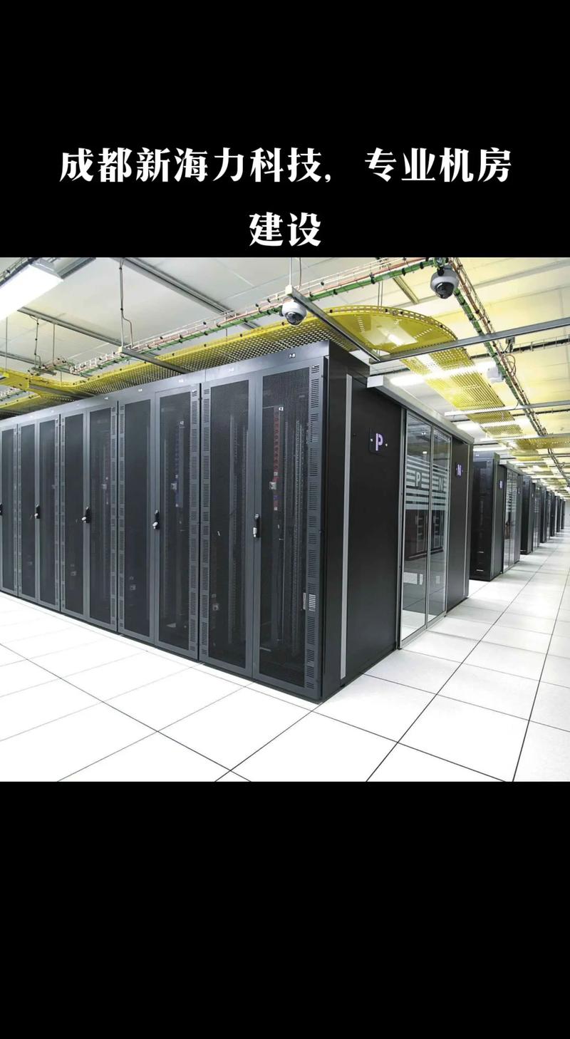 安防监控安装:构建智慧安全网